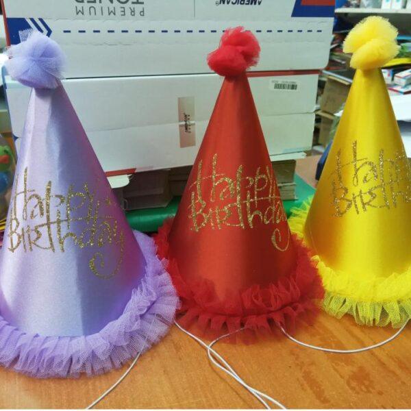 large birthday hat